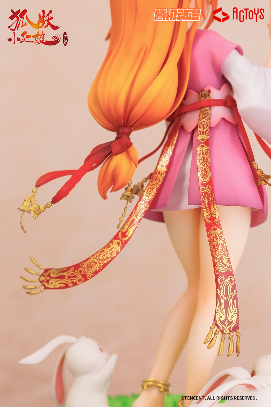 Huyao Xiao Hongniang - Tushan Susu - 1/8 (Actoys, Emontoys) photo 4