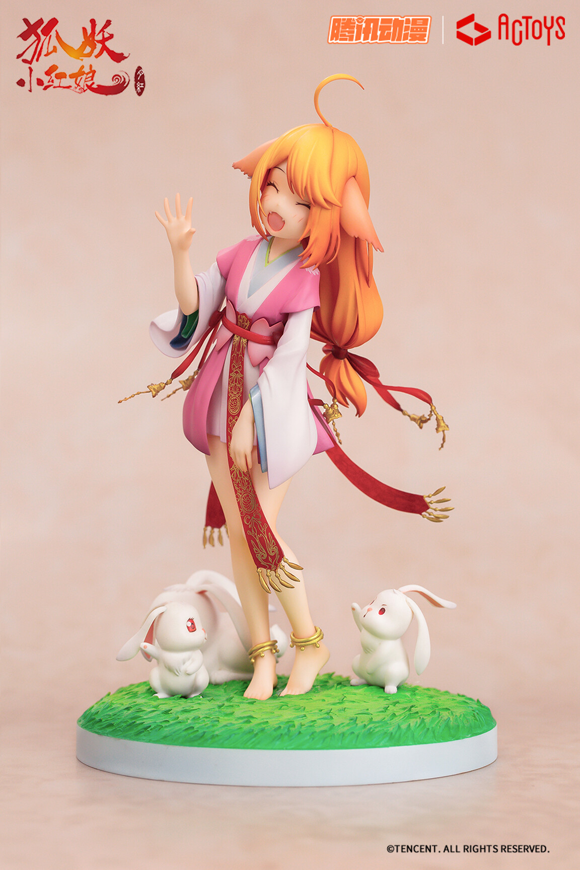 Huyao Xiao Hongniang - Tushan Susu - 1/8 (Actoys, Emontoys) photo 7