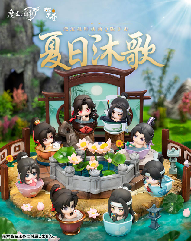 Wen Ning
