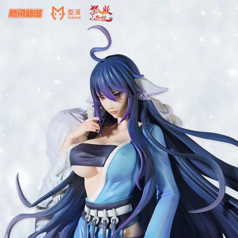 Huyao Xiao Hongniang - Tushan Yaya - 1/7 (Yiman) photo 8