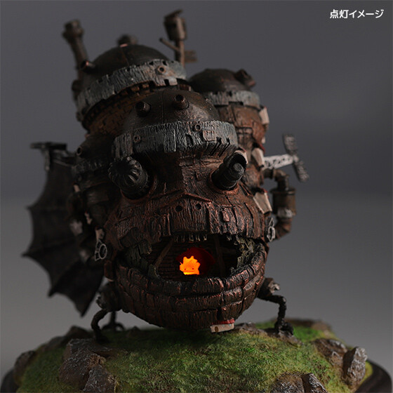 Howl no Ugoku Shiro - Calcifer - Hauru no Ugoku Shiro - Diorama (Benelic) photo 2