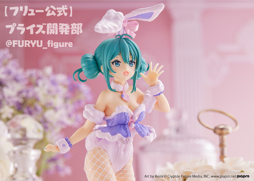 Piapro Characters - Hatsune Miku - BiCute Bunnies - White Bunny Lavender Ver. (FuRyu) photo 2