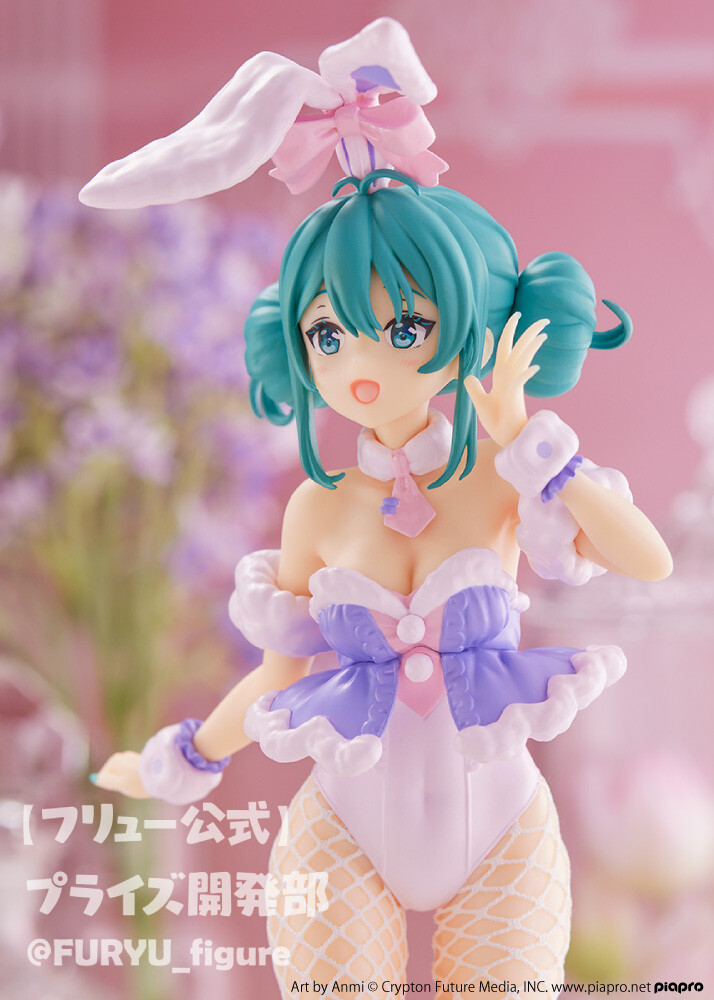Piapro Characters - Hatsune Miku - BiCute Bunnies - White Bunny Lavender Ver. (FuRyu) photo 3