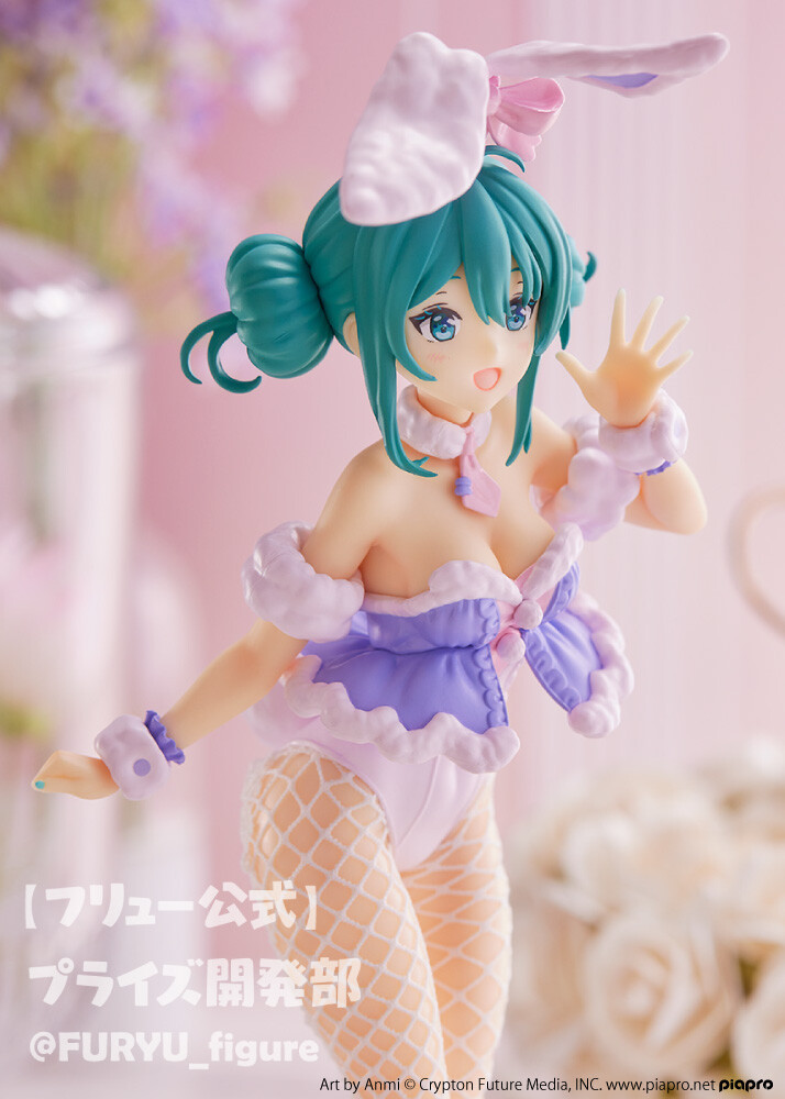 Piapro Characters - Hatsune Miku - BiCute Bunnies - White Bunny Lavender Ver. (FuRyu) photo 4