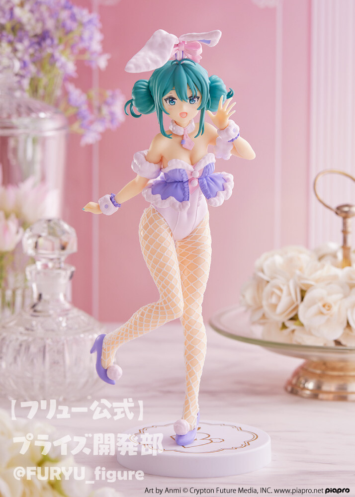 Piapro Characters - Hatsune Miku - BiCute Bunnies - White Bunny Lavender Ver. (FuRyu) photo 5