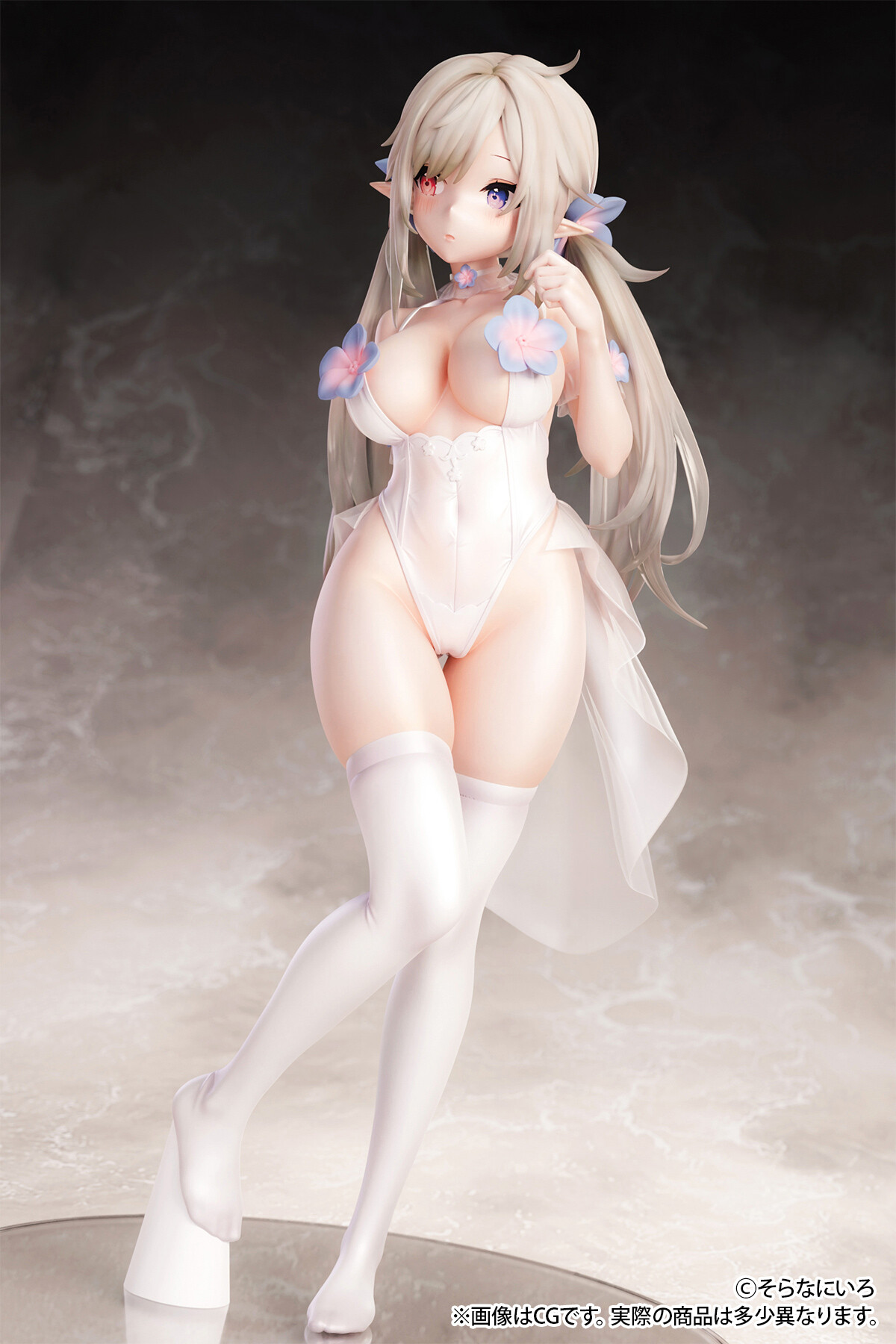 Original - Pure White Erof - 1/4 (B'full)