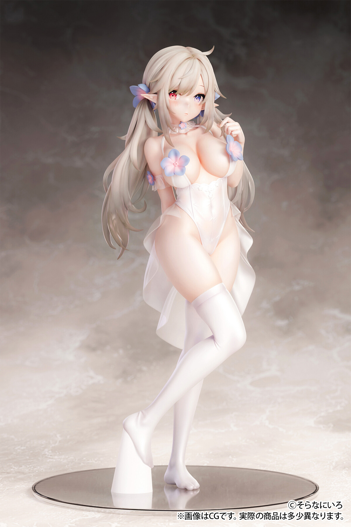 Original - Pure White Erof - 1/4 (B'full) photo 2