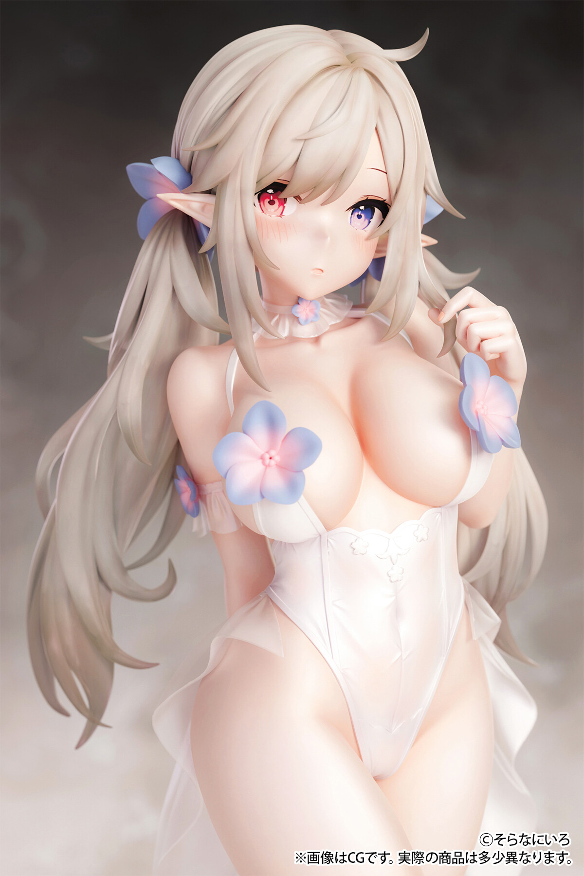 Original - Pure White Erof - 1/4 (B'full) photo 7