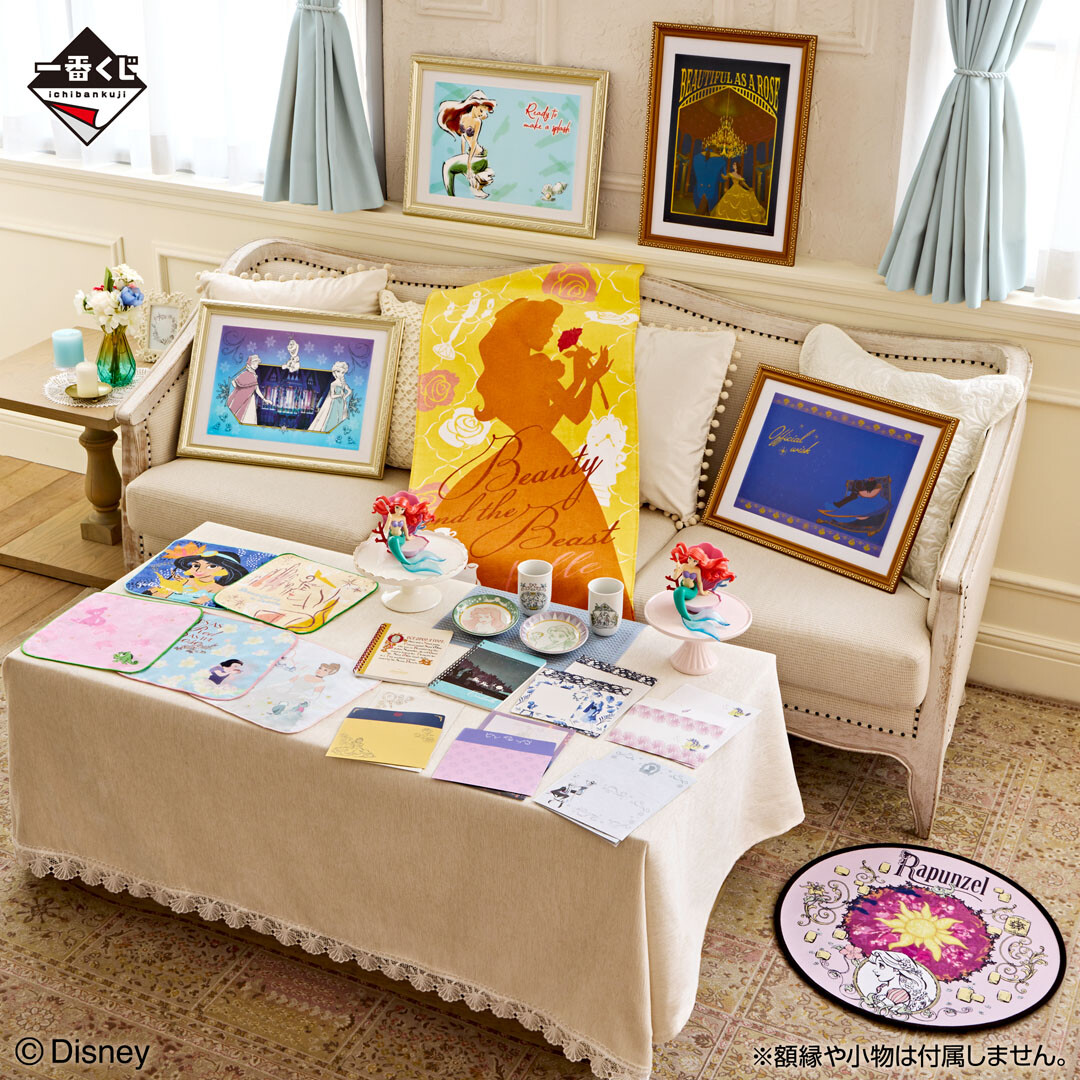 The Little Mermaid - Ariel - Ichiban Kuji - Ichiban Kuji <Disney Princess> Amazing Days  (A Prize) (Bandai Spirits) photo 2