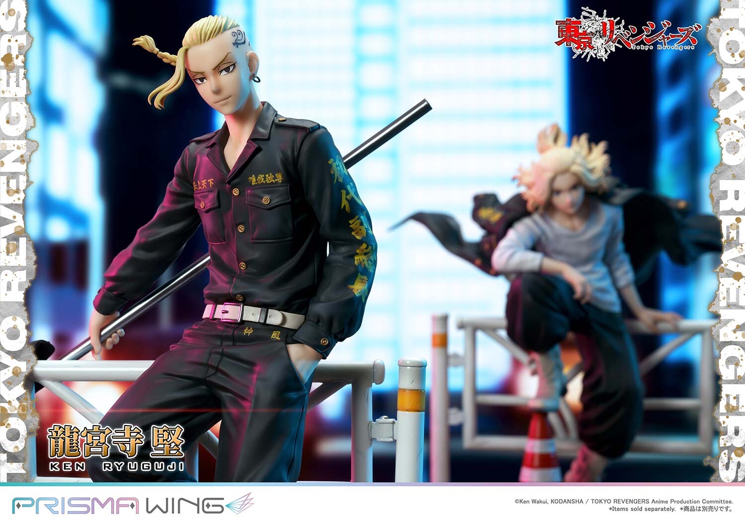Tokyo卍Revengers - Ryuuguuji Ken - Prisma Wing (PWTRV-02PWL) - 1/7 - WL Version (Prime 1 Studio) photo 2