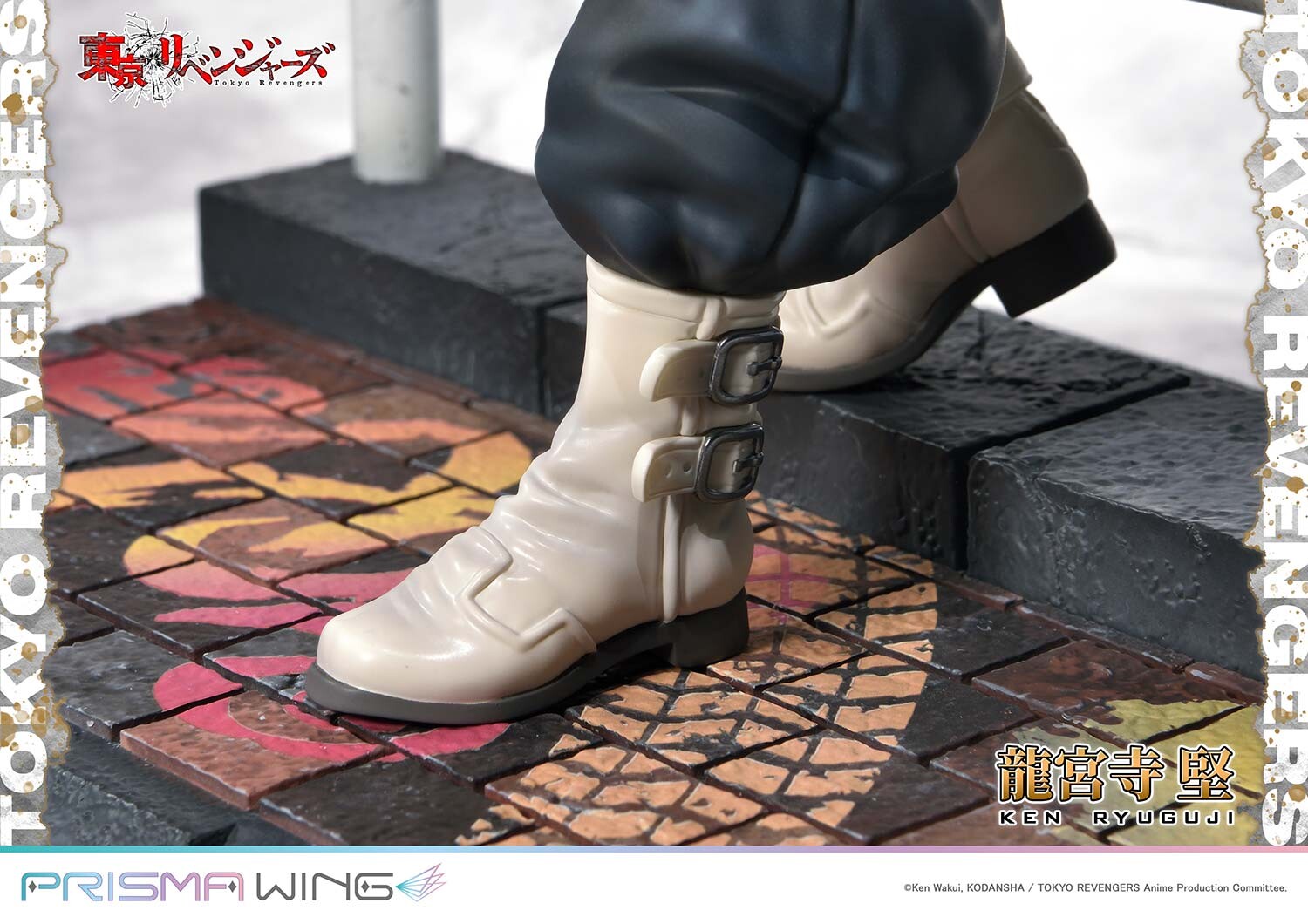 Tokyo卍Revengers - Ryuuguuji Ken - Prisma Wing (PWTRV-02PWL) - 1/7 - WL Version (Prime 1 Studio) photo 6