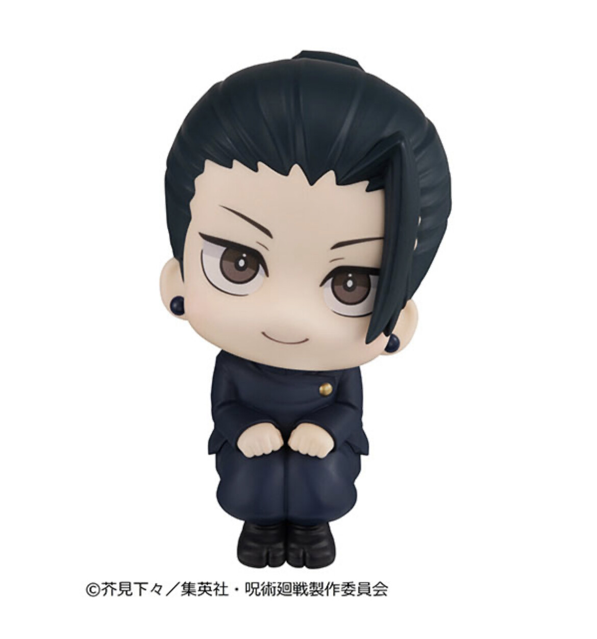 Jujutsu Kaisen - Geto Suguru - Look Up - Kousen ver. (MegaHouse) photo 11