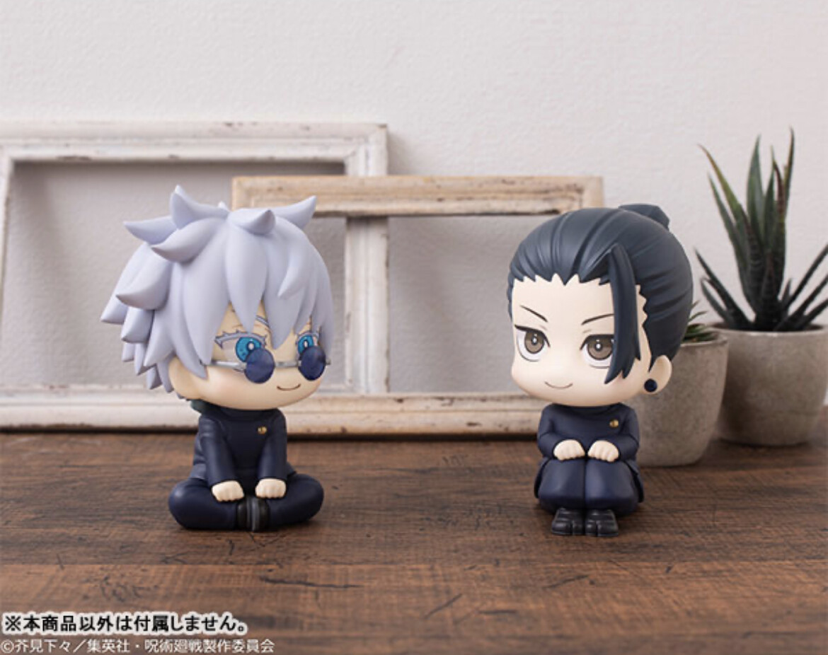 Jujutsu Kaisen - Gojo Satoru - Look Up - Kousen ver. (MegaHouse) photo 2