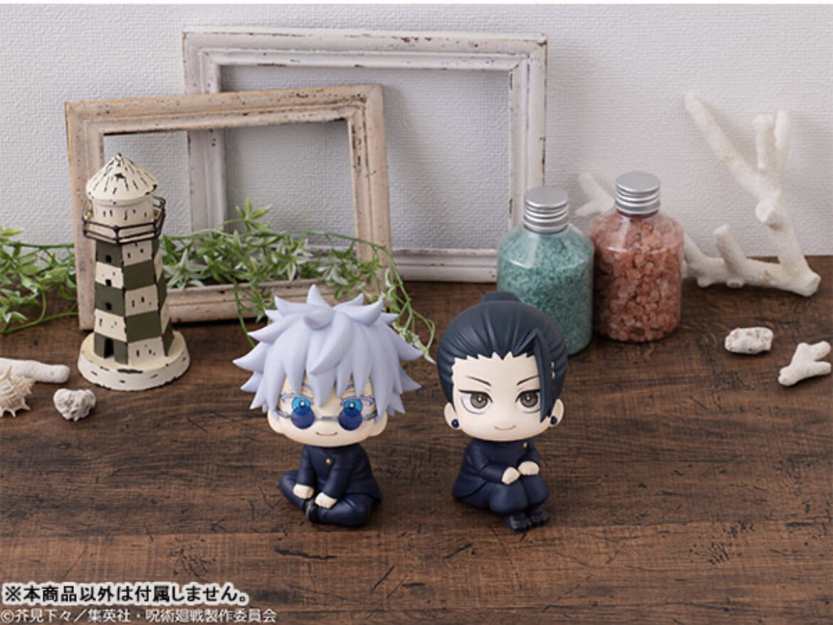 Jujutsu Kaisen - Gojo Satoru - Look Up - Kousen ver. (MegaHouse) photo 4