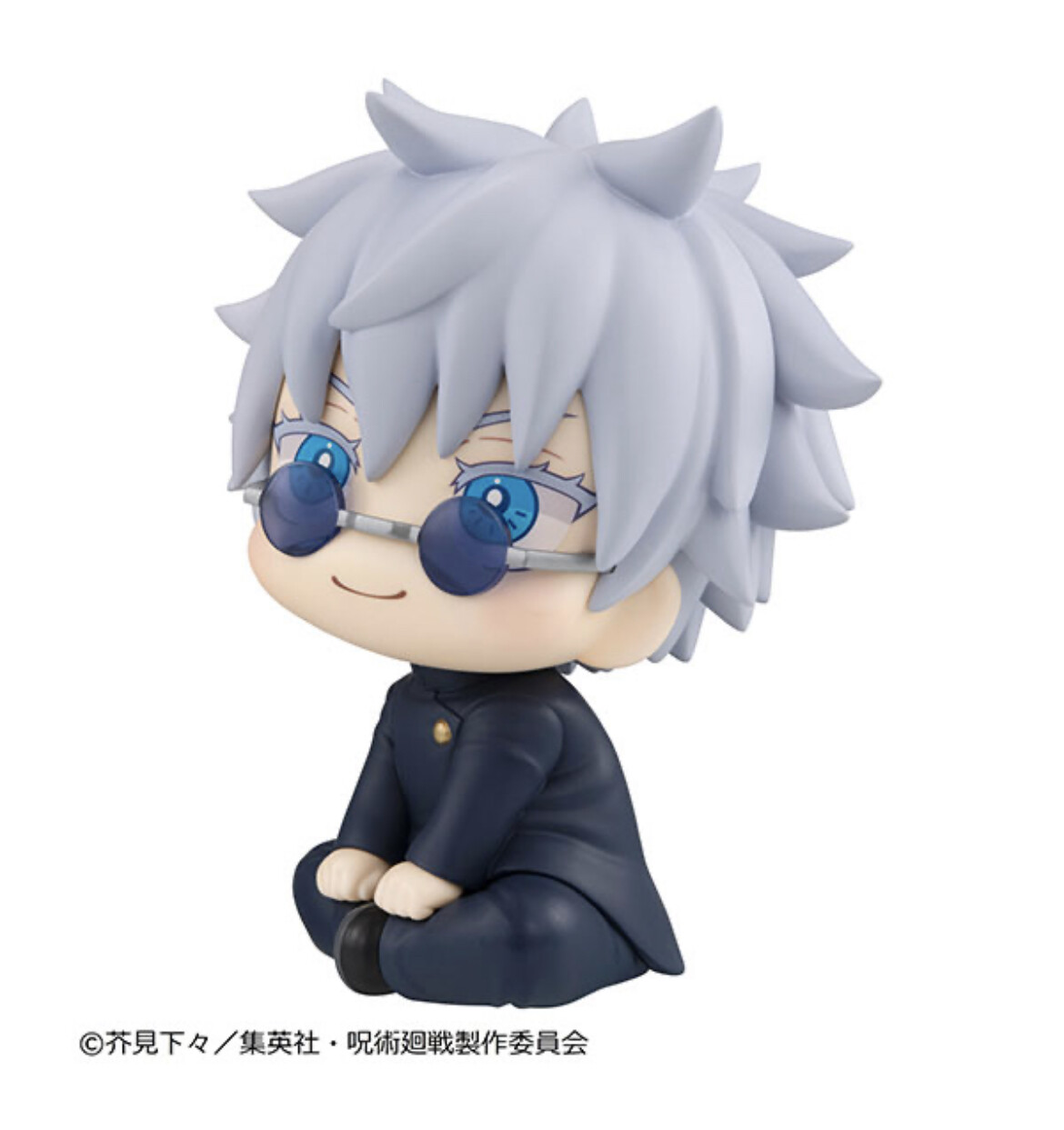Jujutsu Kaisen - Gojo Satoru - Look Up - Kousen ver. (MegaHouse) photo 9