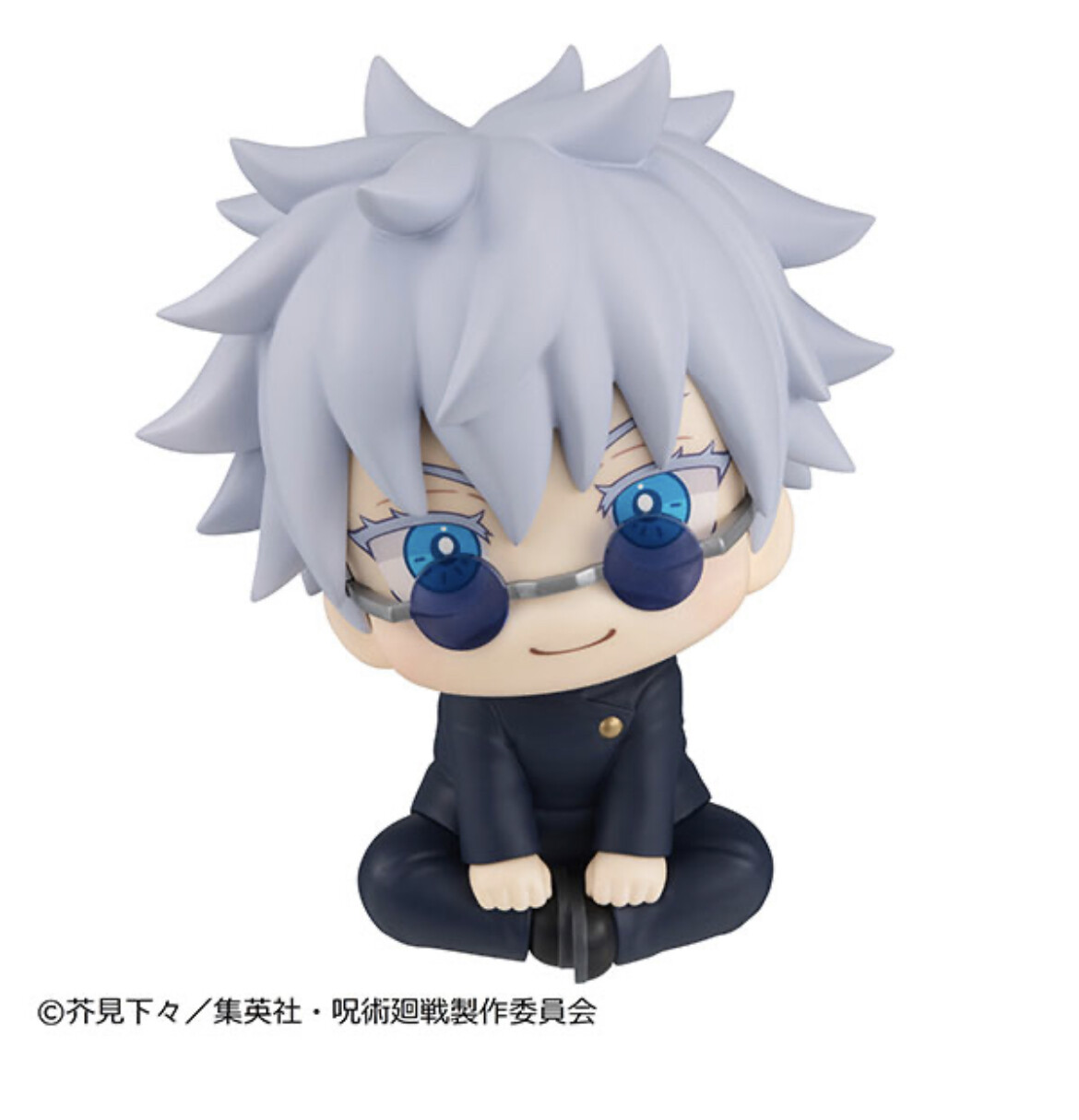Jujutsu Kaisen - Gojo Satoru - Look Up - Kousen ver. (MegaHouse) photo 11