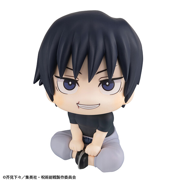 Jujutsu Kaisen - Fushiguro Toji - Look Up (MegaHouse) photo 2