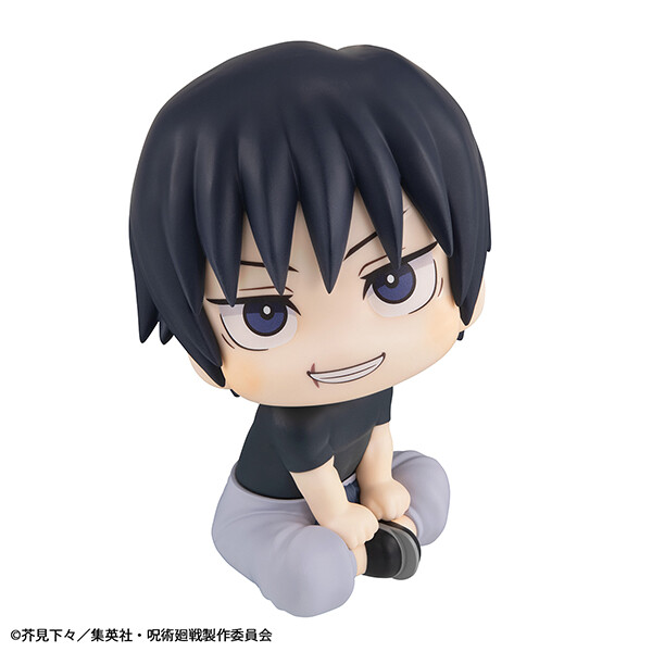 Jujutsu Kaisen - Fushiguro Toji - Look Up (MegaHouse) photo 7