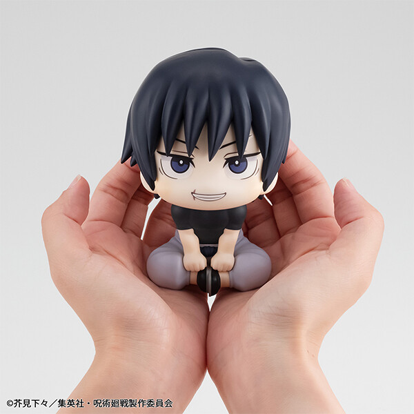 Jujutsu Kaisen - Fushiguro Toji - Look Up (MegaHouse) photo 8