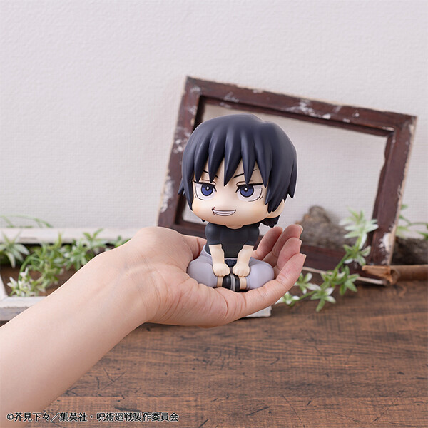 Jujutsu Kaisen - Fushiguro Toji - Look Up (MegaHouse) photo 9