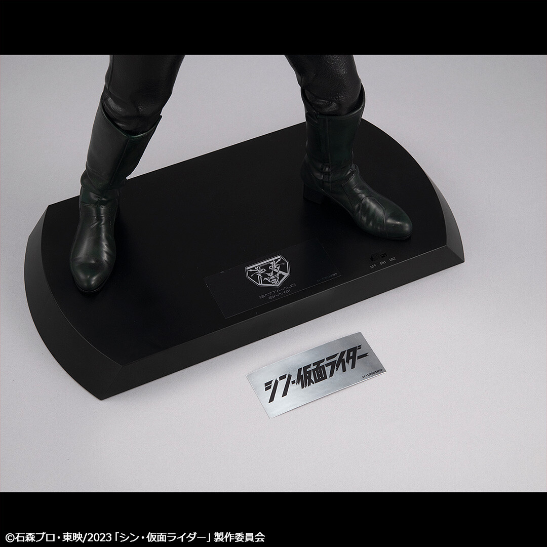 Shin Kamen Rider - Kamen Rider - Ultimate Article (MegaHouse)