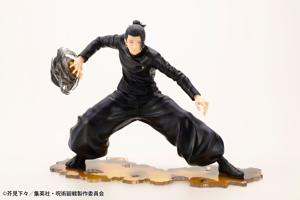 Jujutsu Kaisen Dai 2 Ki - Geto Suguru - ARTFX J - 1/8 - Hidden Inventory/Premature Death Ver. (Kotobukiya) photo 2