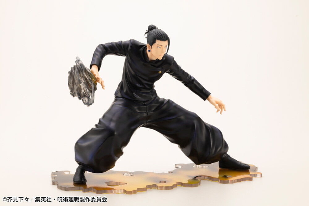 Jujutsu Kaisen Dai 2 Ki - Geto Suguru - ARTFX J - 1/8 - Hidden Inventory/Premature Death Ver. (Kotobukiya) photo 3