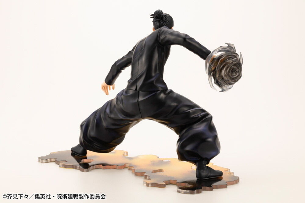 Jujutsu Kaisen Dai 2 Ki - Geto Suguru - ARTFX J - 1/8 - Hidden Inventory/Premature Death Ver. (Kotobukiya) photo 4