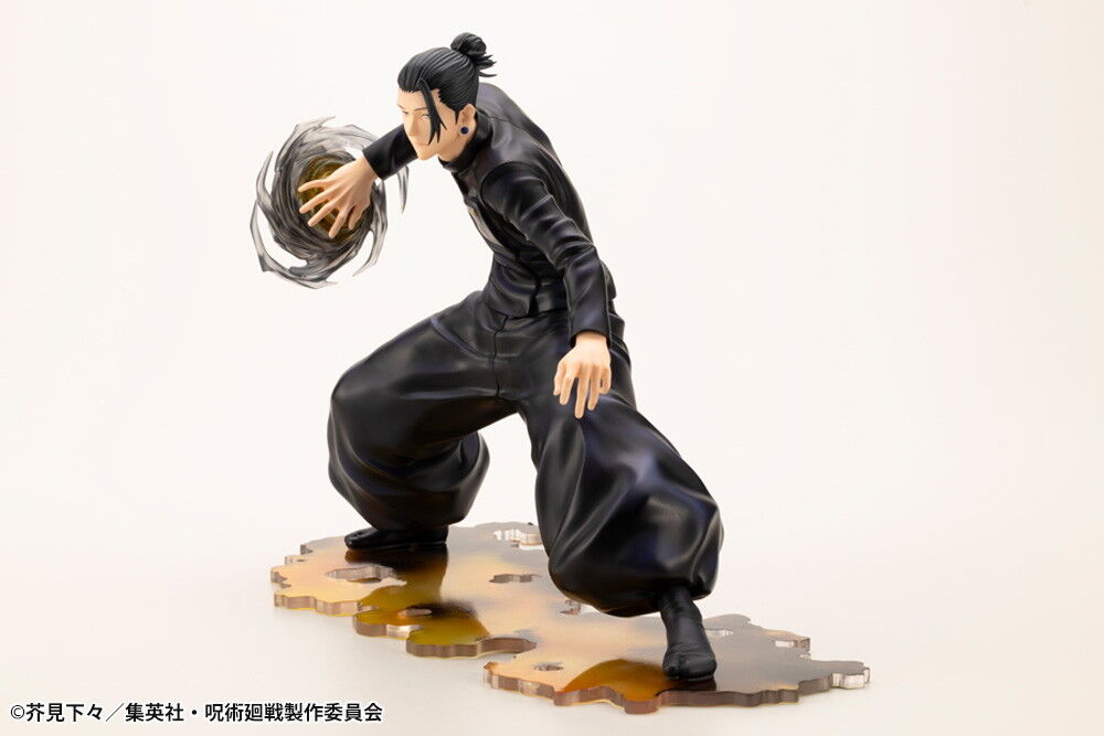 Jujutsu Kaisen Dai 2 Ki - Geto Suguru - ARTFX J - 1/8 - Hidden Inventory/Premature Death Ver. (Kotobukiya) photo 6