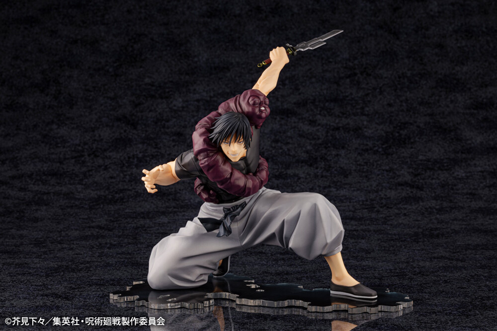 Jujutsu Kaisen - Fushiguro Toji - Jurei (Bukiko) - ARTFX J - 1/8 (Kotobukiya) photo 2