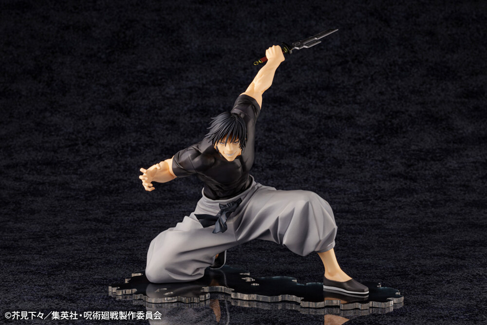 Jujutsu Kaisen - Fushiguro Toji - Jurei (Bukiko) - ARTFX J - 1/8 (Kotobukiya) photo 3