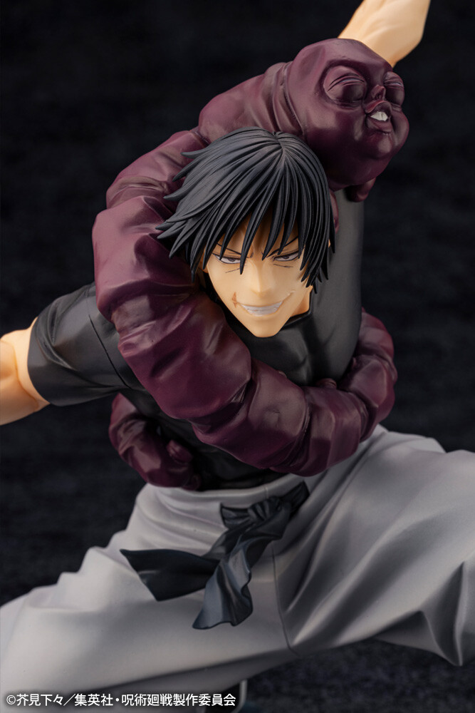 Jujutsu Kaisen - Fushiguro Toji - Jurei (Bukiko) - ARTFX J - 1/8 (Kotobukiya) photo 4