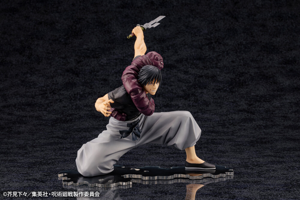 Jujutsu Kaisen - Fushiguro Toji - Jurei (Bukiko) - ARTFX J - 1/8 (Kotobukiya) photo 5