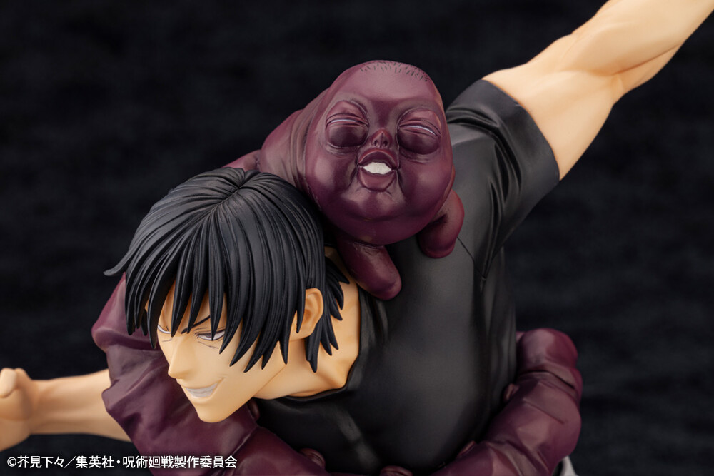 Jujutsu Kaisen - Fushiguro Toji - Jurei (Bukiko) - ARTFX J - 1/8 (Kotobukiya) photo 6