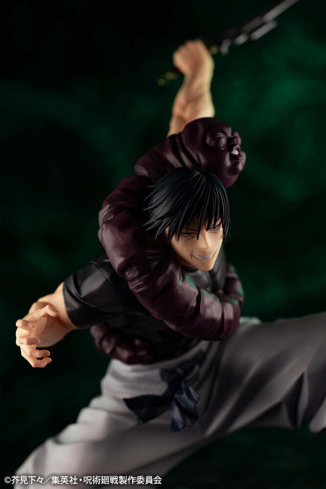 Jujutsu Kaisen - Fushiguro Toji - Jurei (Bukiko) - ARTFX J - 1/8 (Kotobukiya) photo 7