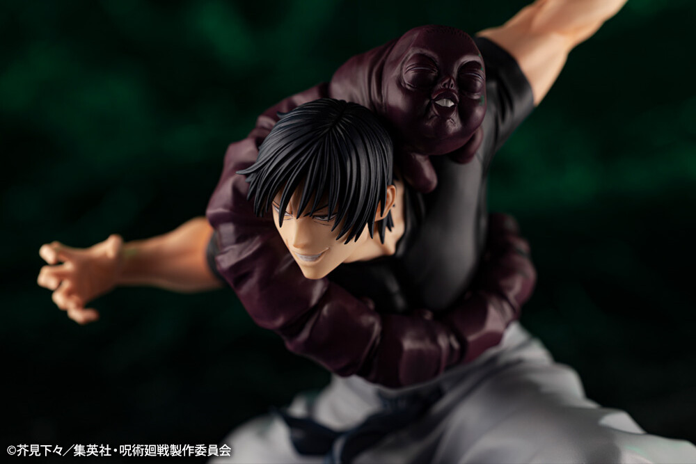 Jujutsu Kaisen - Fushiguro Toji - Jurei (Bukiko) - ARTFX J - 1/8 (Kotobukiya) photo 8