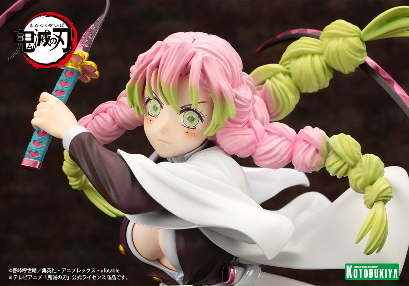 Kimetsu no Yaiba - Kanroji Mitsuri - ARTFX J - 1/8 (Kotobukiya) photo 3