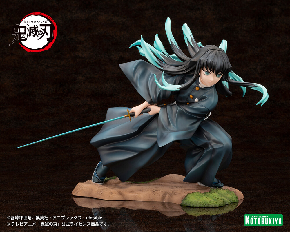 Kimetsu no Yaiba - Tokitou Muichirou - ARTFX J - 1/8 (Kotobukiya) photo 2