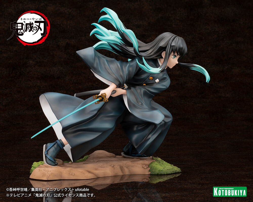 Kimetsu no Yaiba - Tokitou Muichirou - ARTFX J - 1/8 (Kotobukiya) photo 3