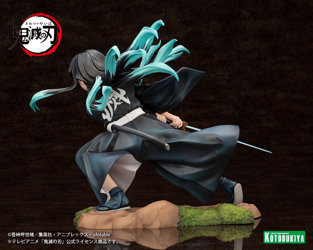 Kimetsu no Yaiba - Tokitou Muichirou - ARTFX J - 1/8 (Kotobukiya) photo 6