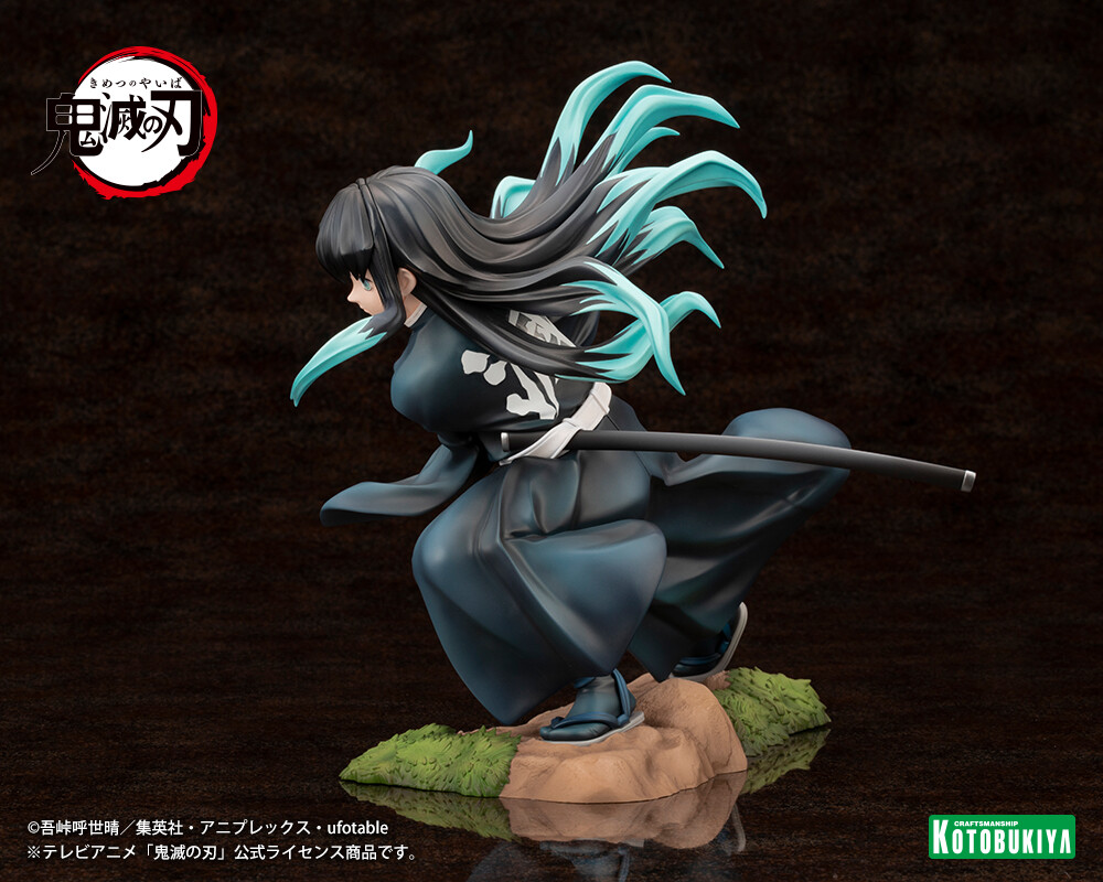 Kimetsu no Yaiba - Tokitou Muichirou - ARTFX J - 1/8 (Kotobukiya) photo 7