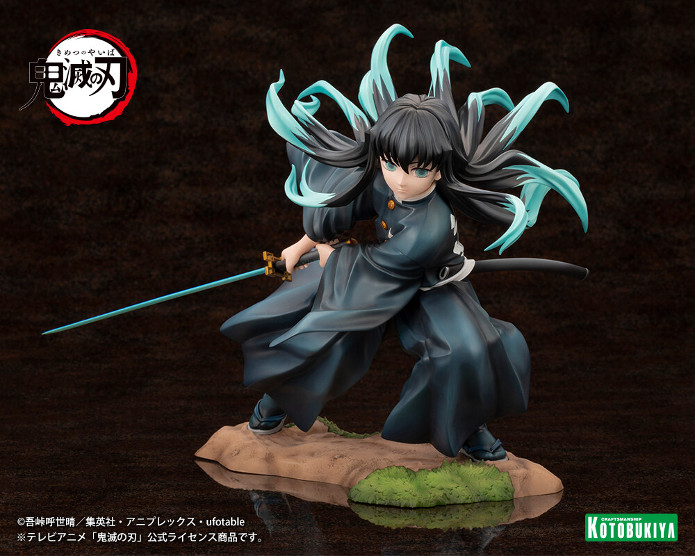 Kimetsu no Yaiba - Tokitou Muichirou - ARTFX J - 1/8 (Kotobukiya) photo 8
