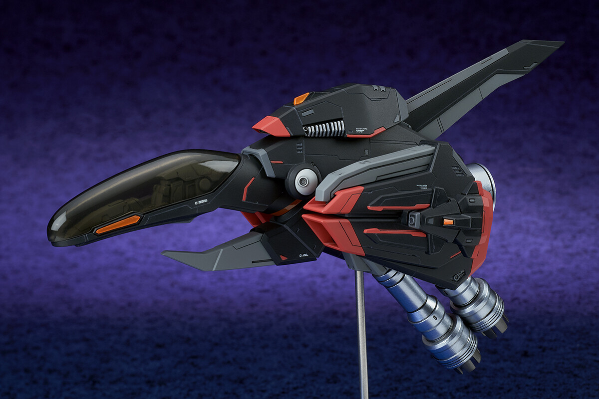 R-Type - R-13A Cerberus - 1/120 (Ques Q) photo 5