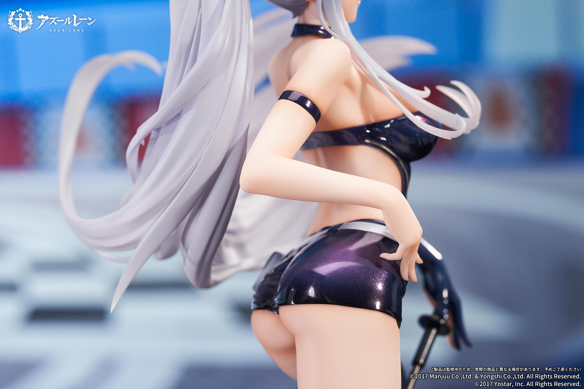 Azur Lane - Enterprise - Manjuu - 1/7 - Wind Catcher Ver. (Apex Innovation) photo 3