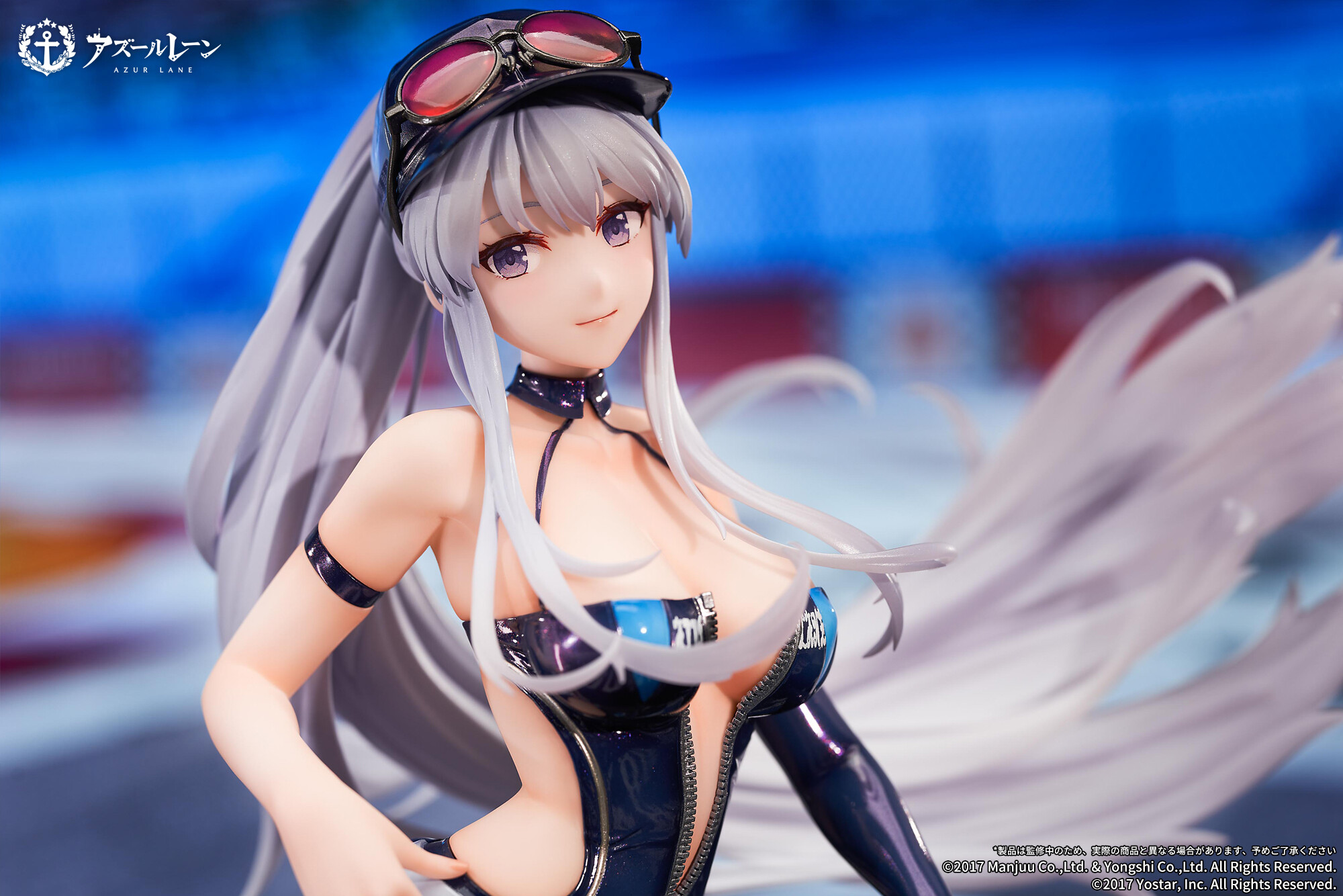 Azur Lane - Enterprise - Manjuu - 1/7 - Wind Catcher Ver. (Apex Innovation) photo 4