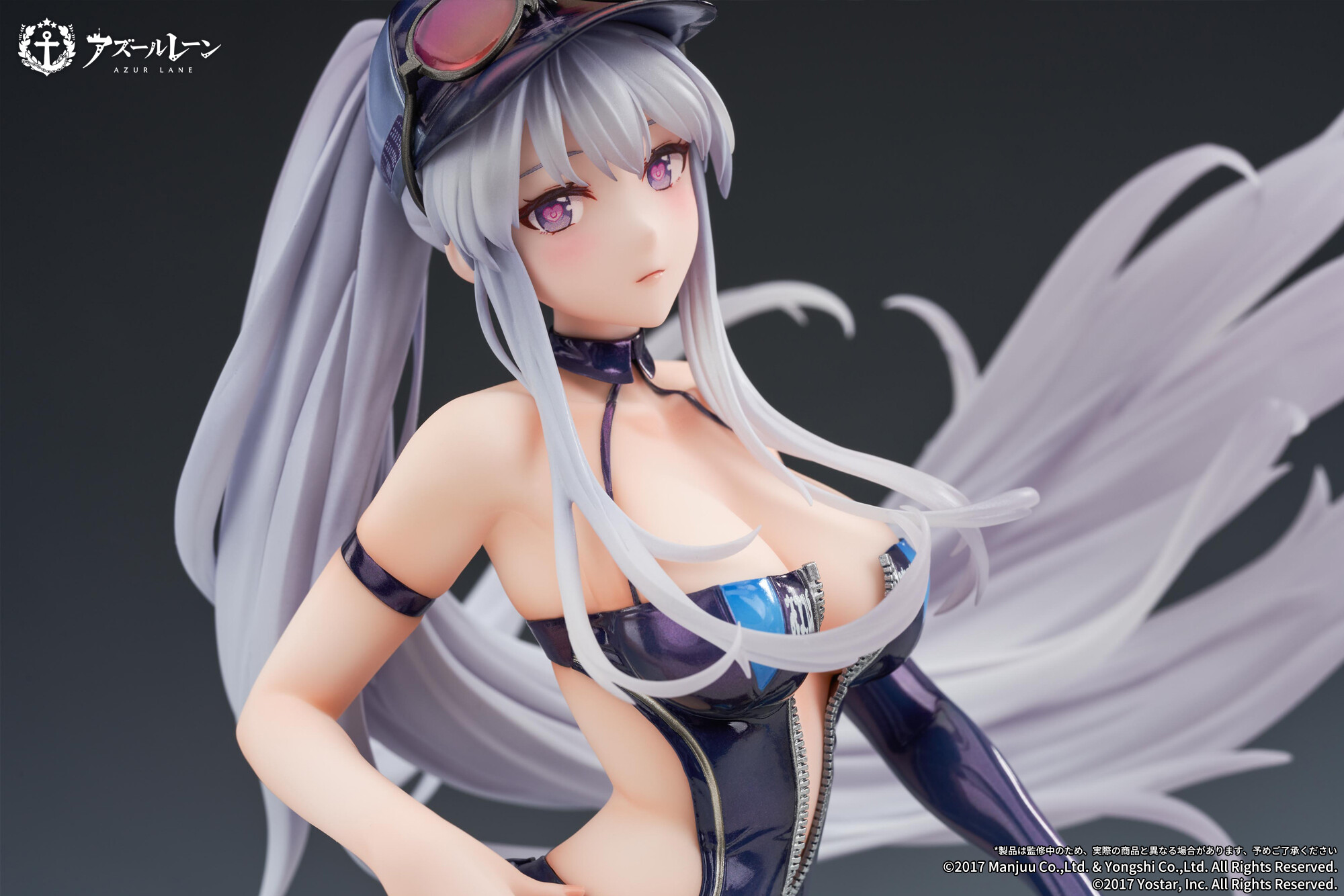 Azur Lane - Enterprise - Manjuu - 1/7 - Wind Catcher Ver. (Apex Innovation) photo 6