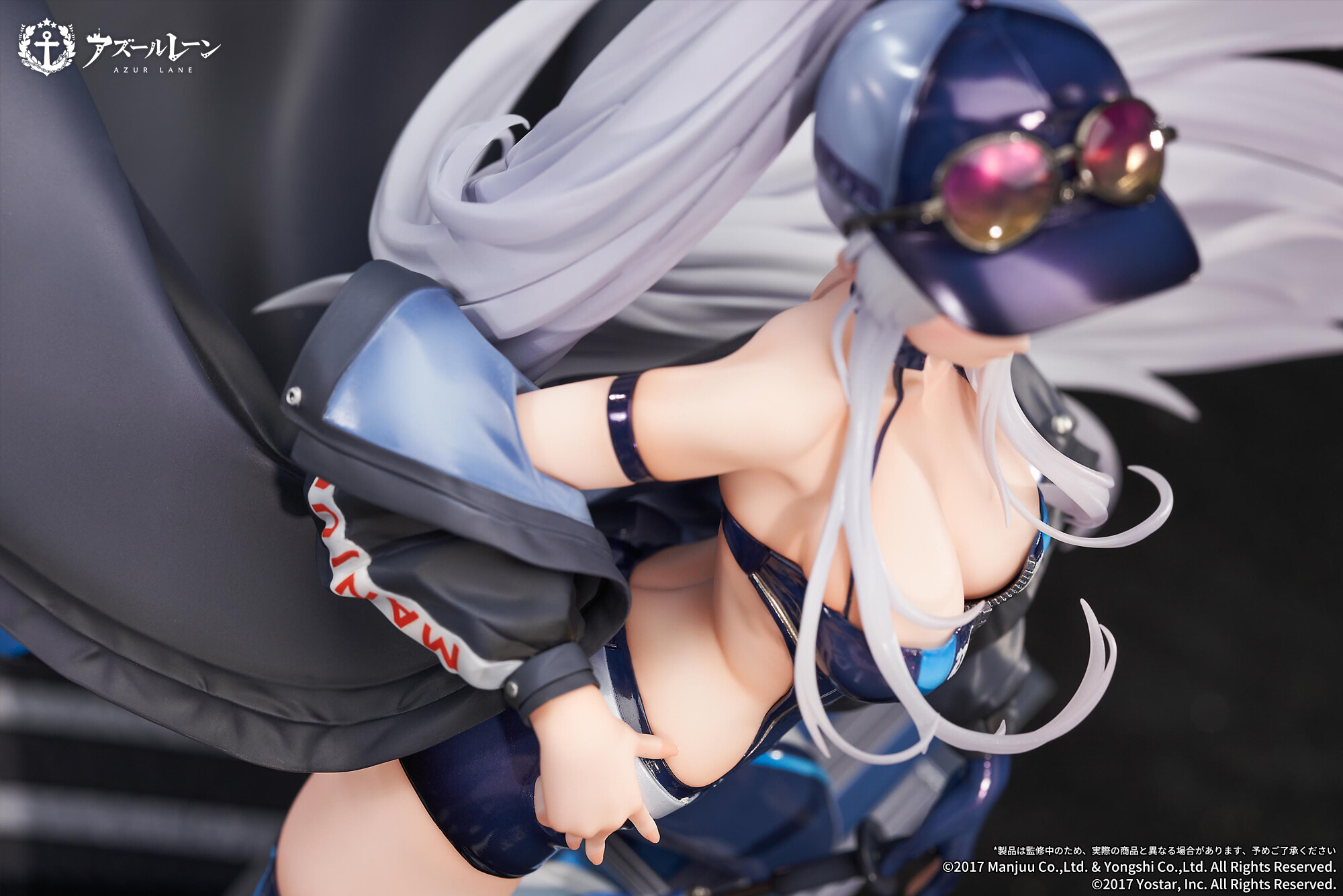 Azur Lane - Enterprise - Manjuu - 1/7 - Wind Catcher Ver. (Apex Innovation) photo 8
