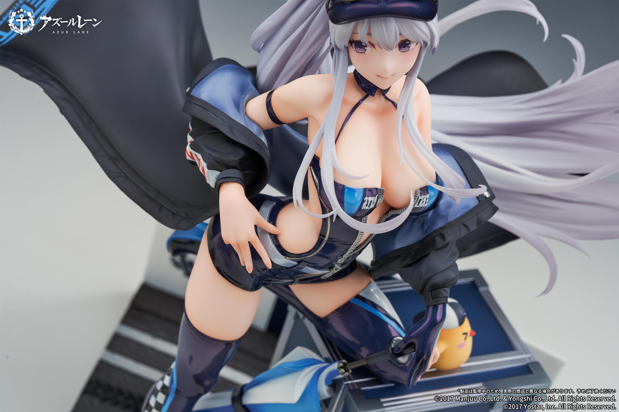 Azur Lane - Enterprise - Manjuu - 1/7 - Wind Catcher Ver. (Apex Innovation) photo 9