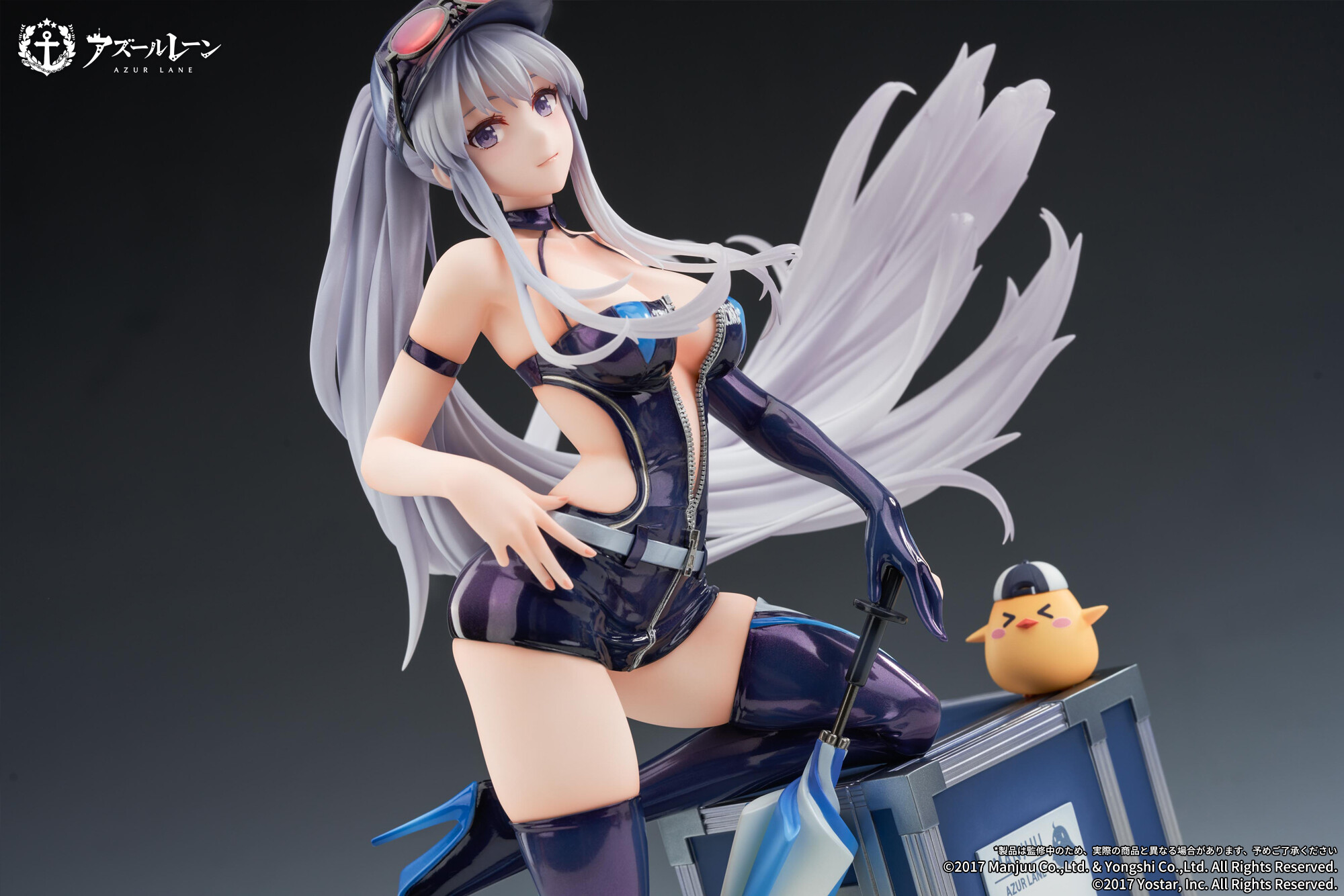 Azur Lane - Enterprise - Manjuu - 1/7 - Wind Catcher Ver. (Apex Innovation) photo 10