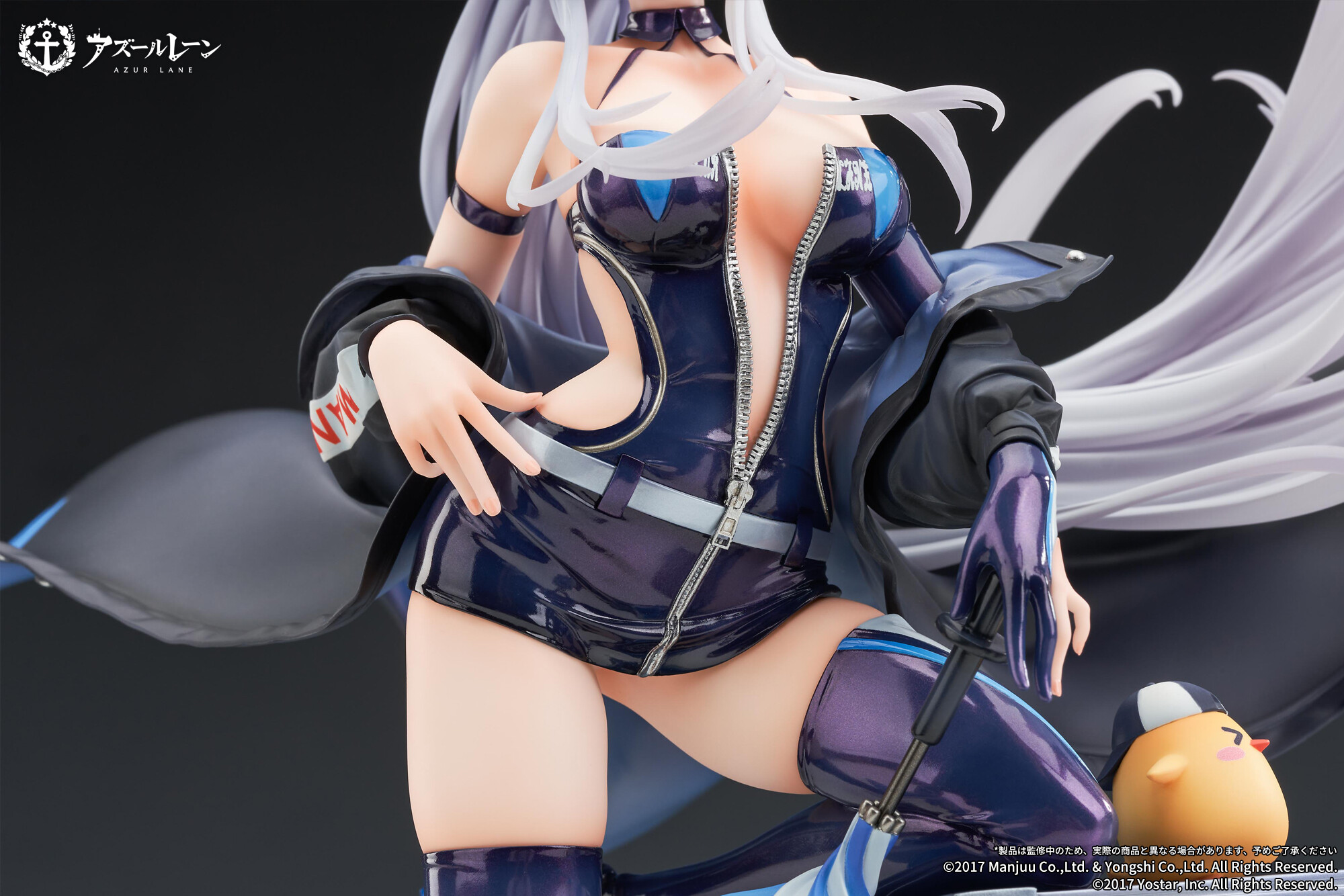 Azur Lane - Enterprise - Manjuu - 1/7 - Wind Catcher Ver. (Apex Innovation) photo 11